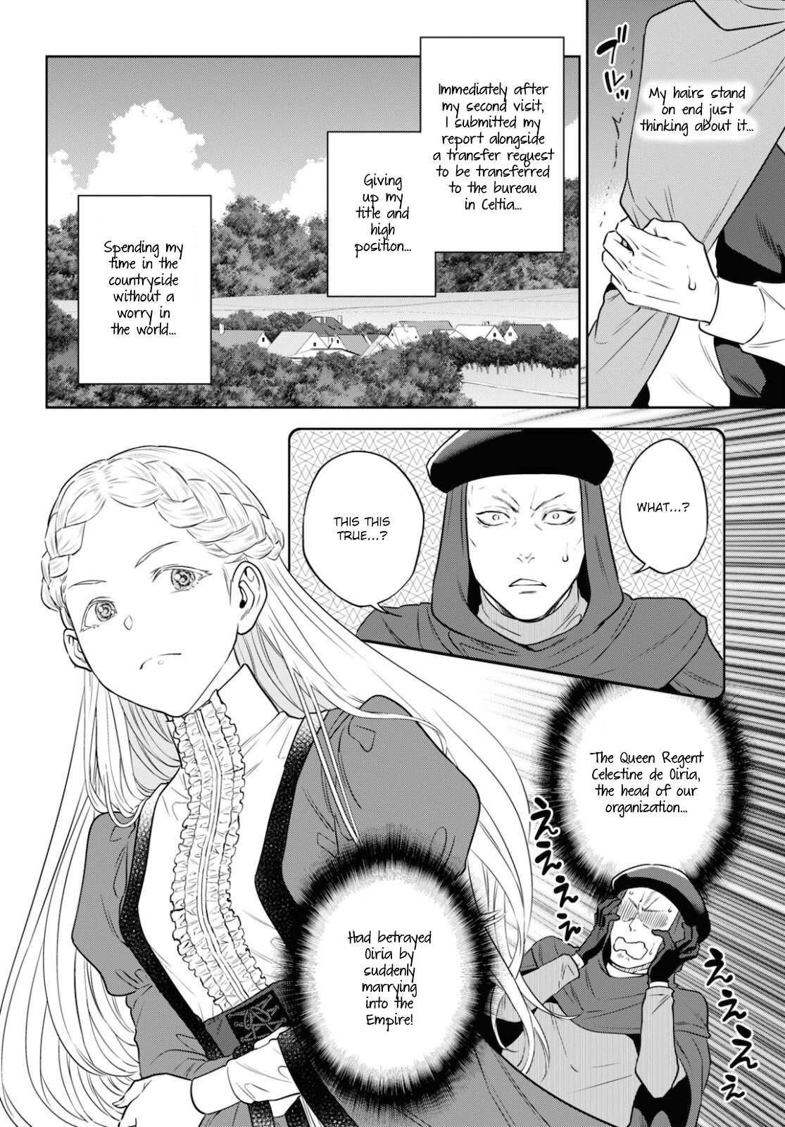 Page 4 of Chapter 76