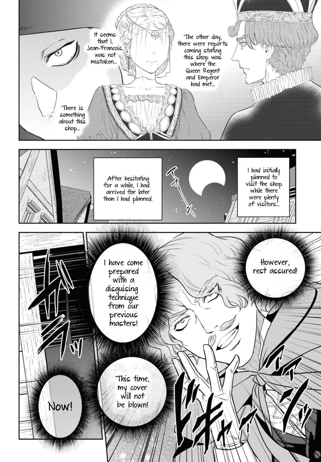 Page 6 of Chapter 76