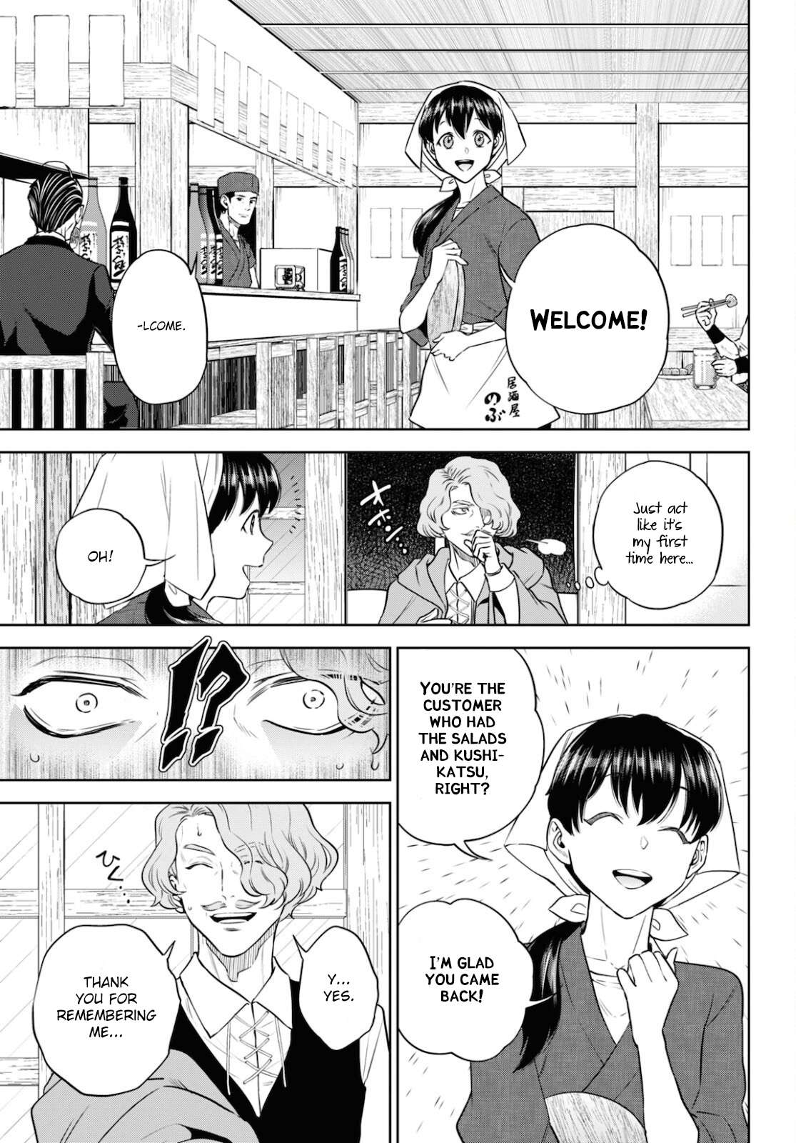 Page 7 of Chapter 76