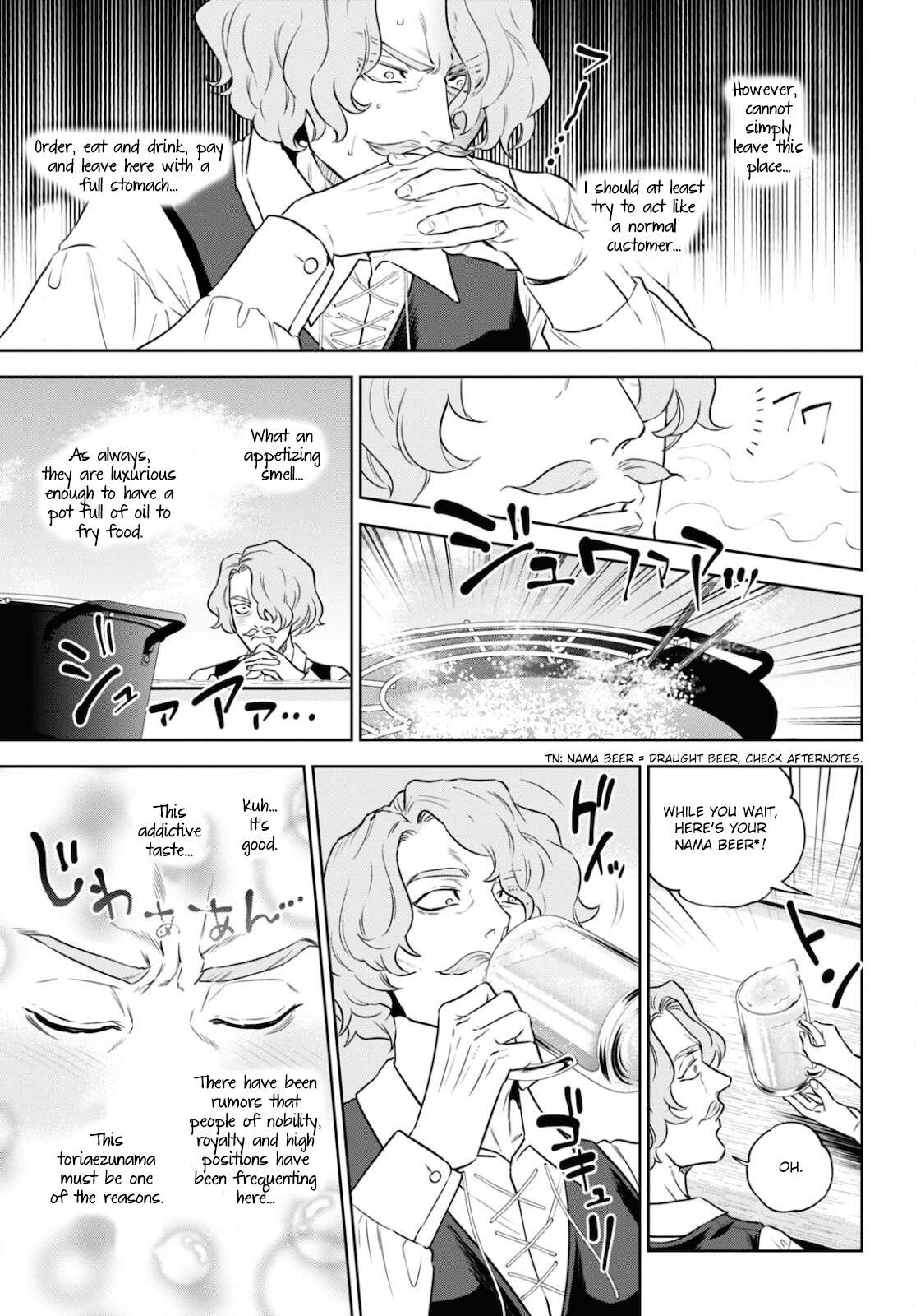 Page 9 of Chapter 76