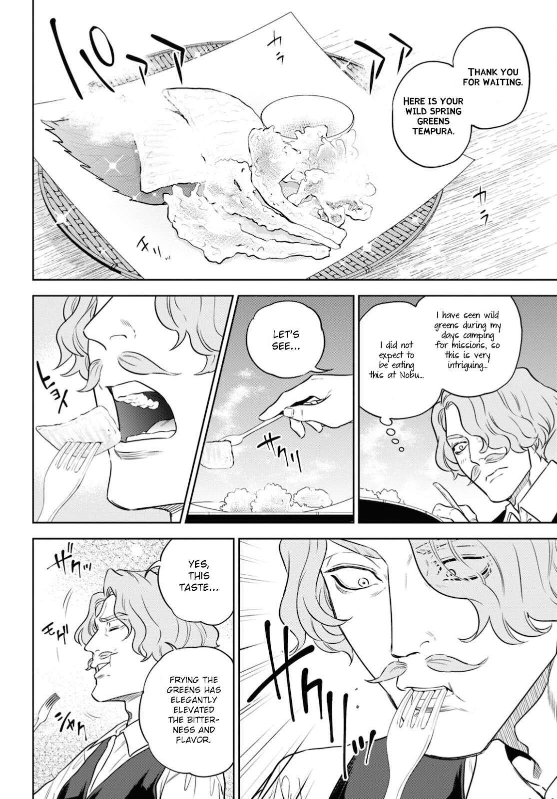 Page 10 of Chapter 76
