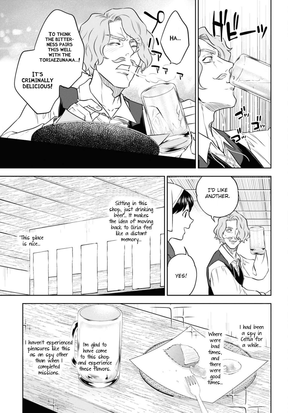 Page 11 of Chapter 76
