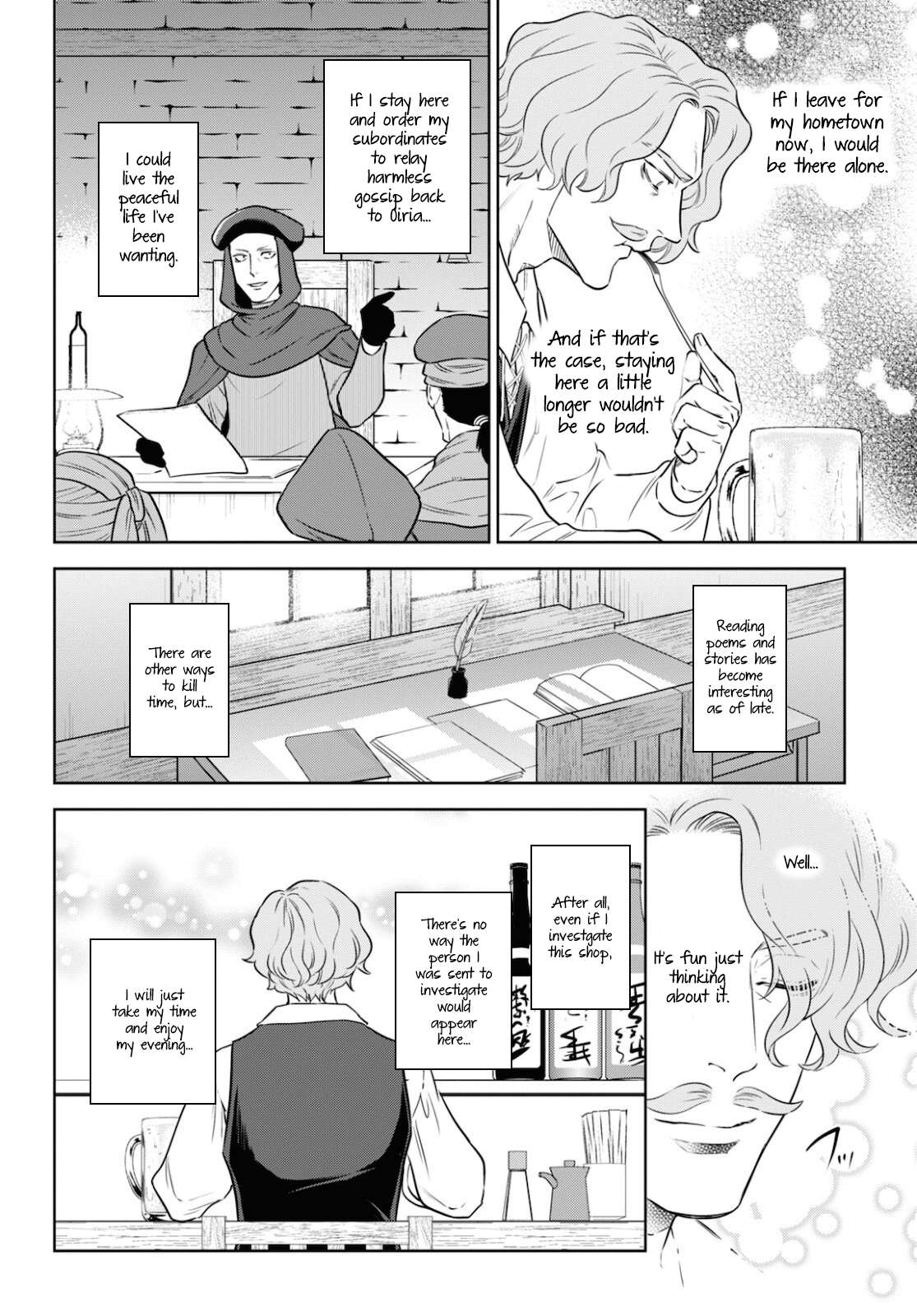 Page 12 of Chapter 76