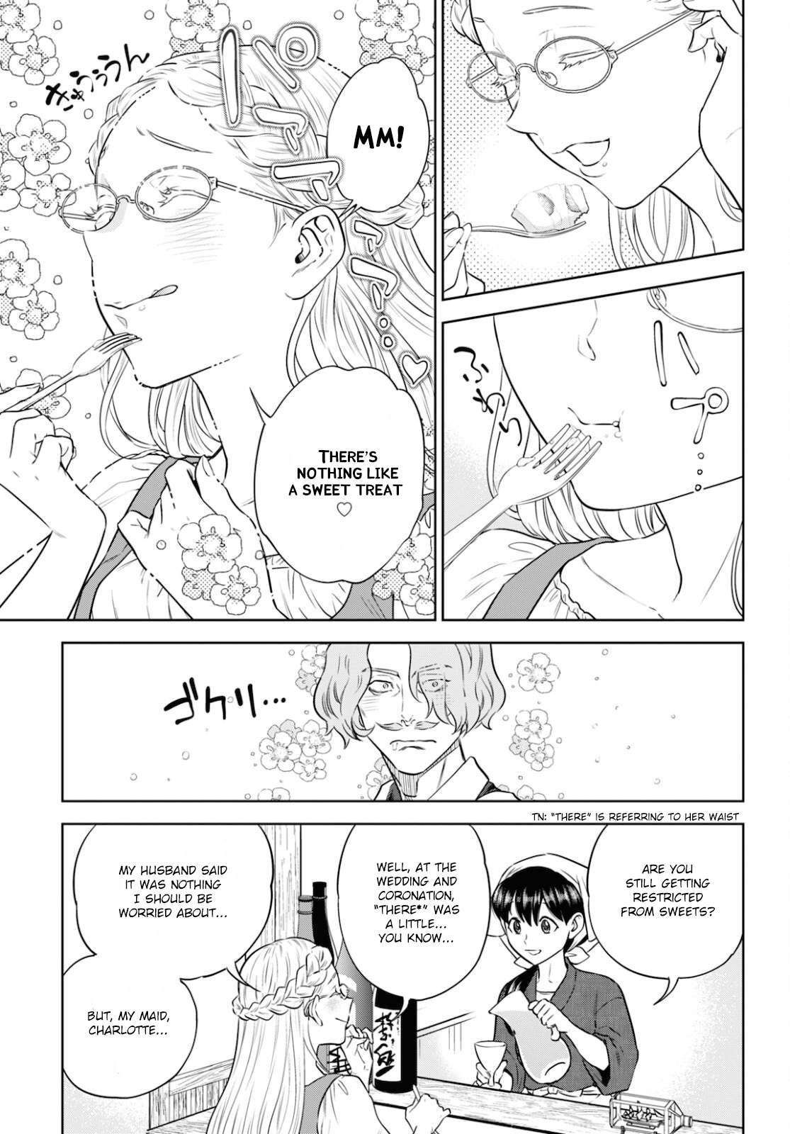 Page 19 of Chapter 76