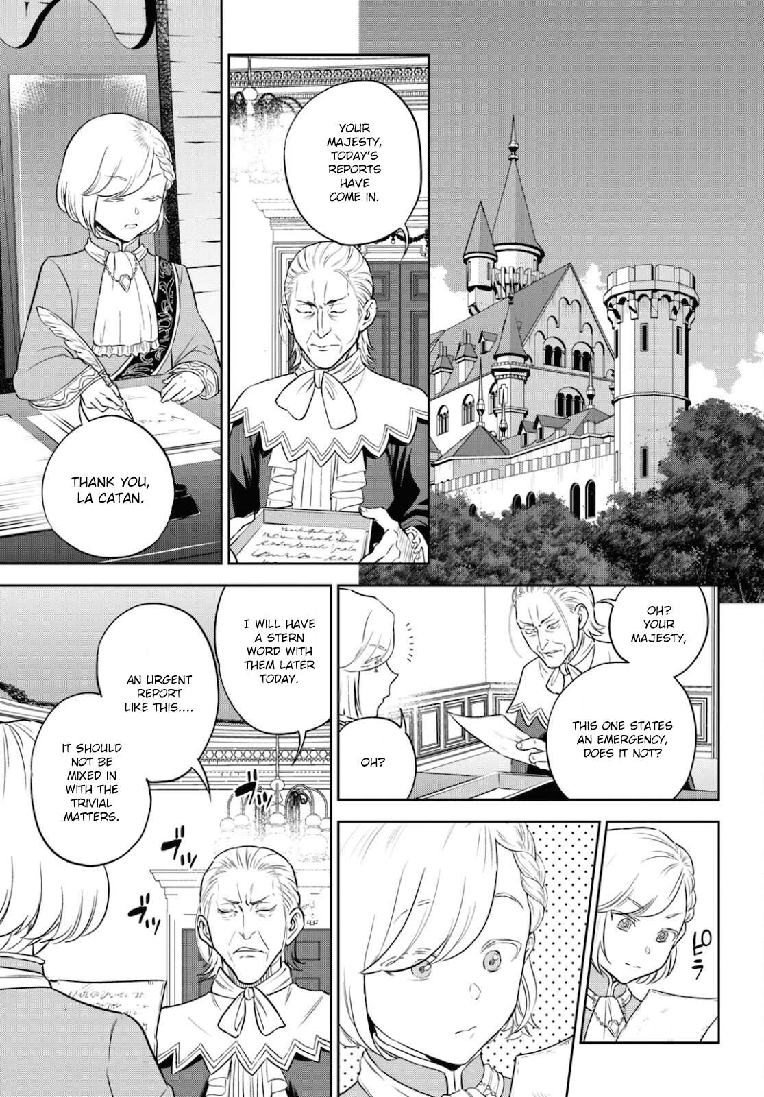 Page 23 of Chapter 76