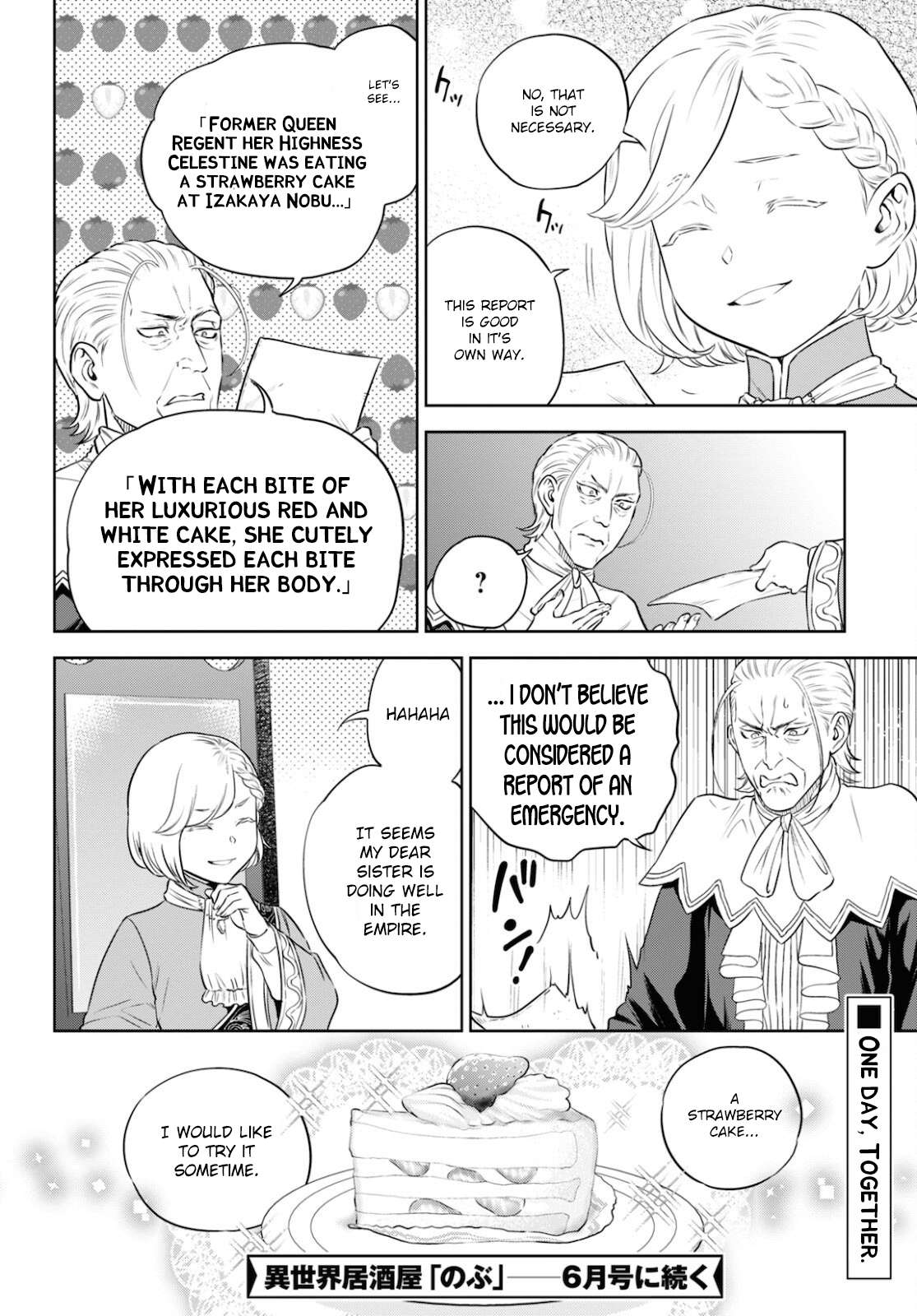 Page 24 of Chapter 76