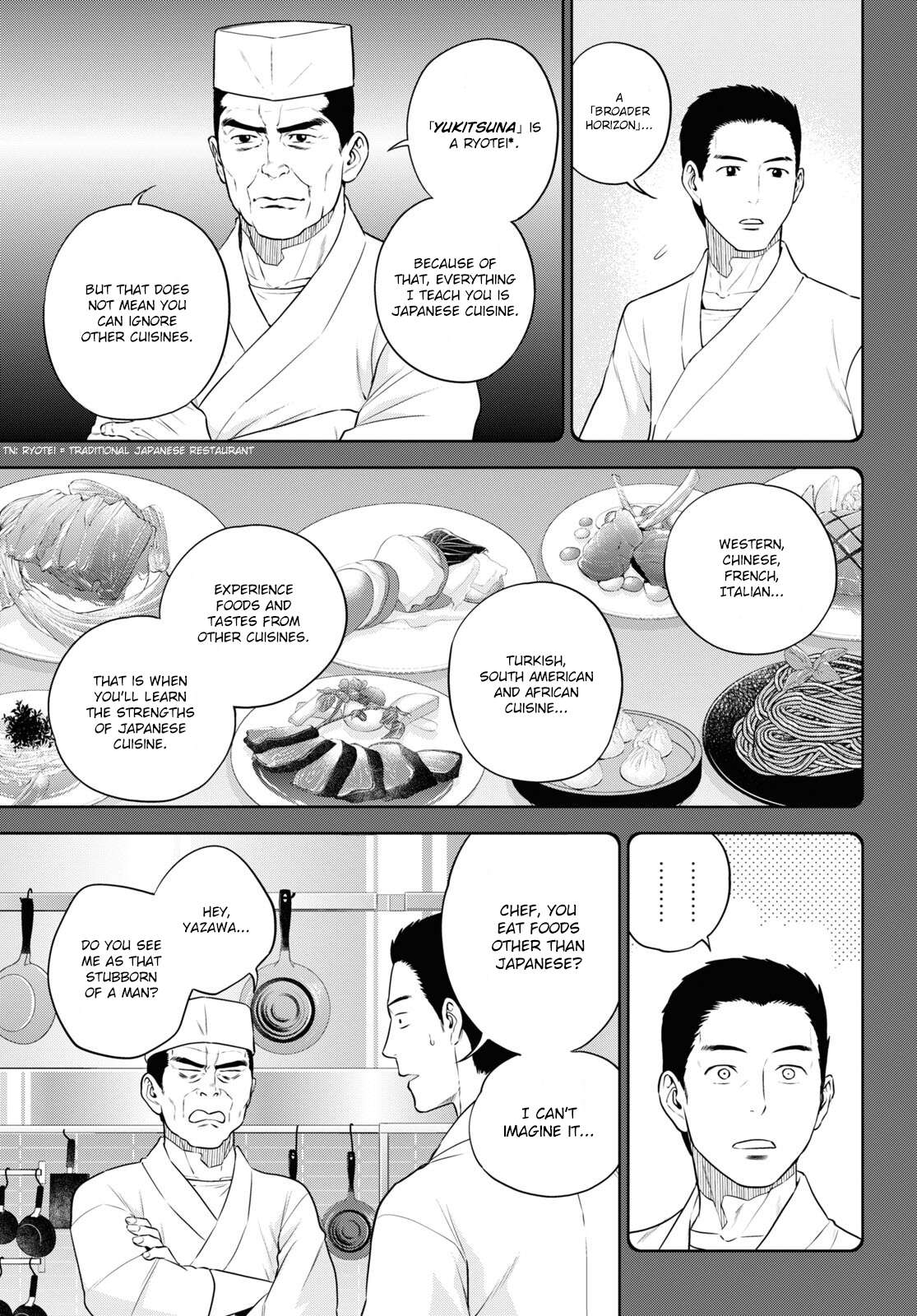 Page 3 of Chapter 77