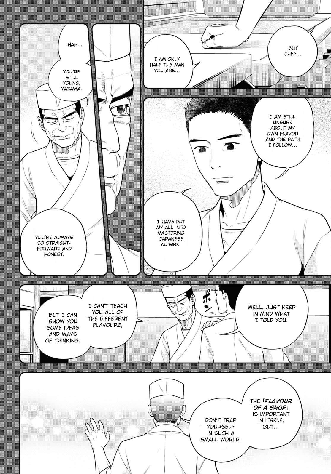 Page 4 of Chapter 77