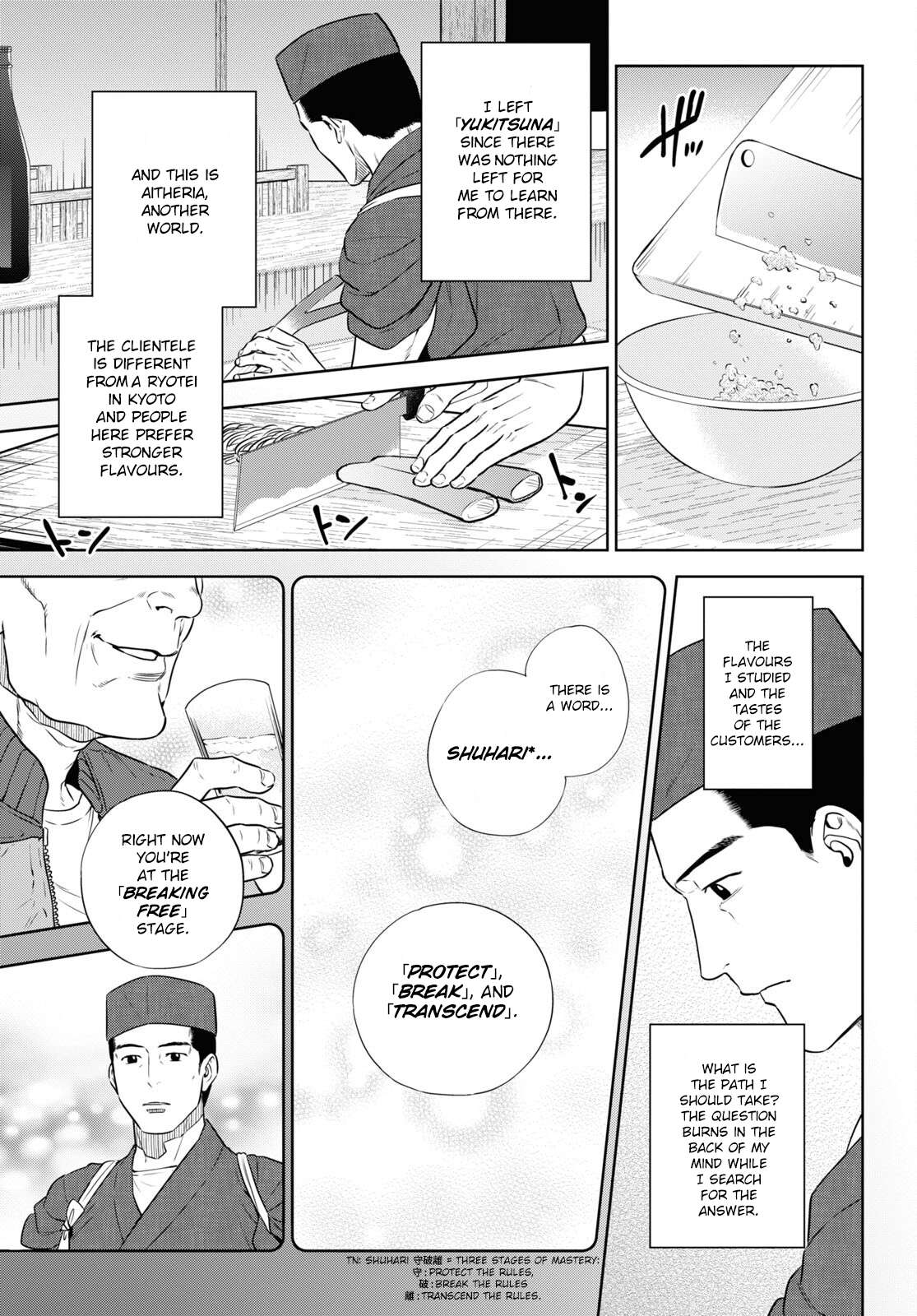 Page 5 of Chapter 77