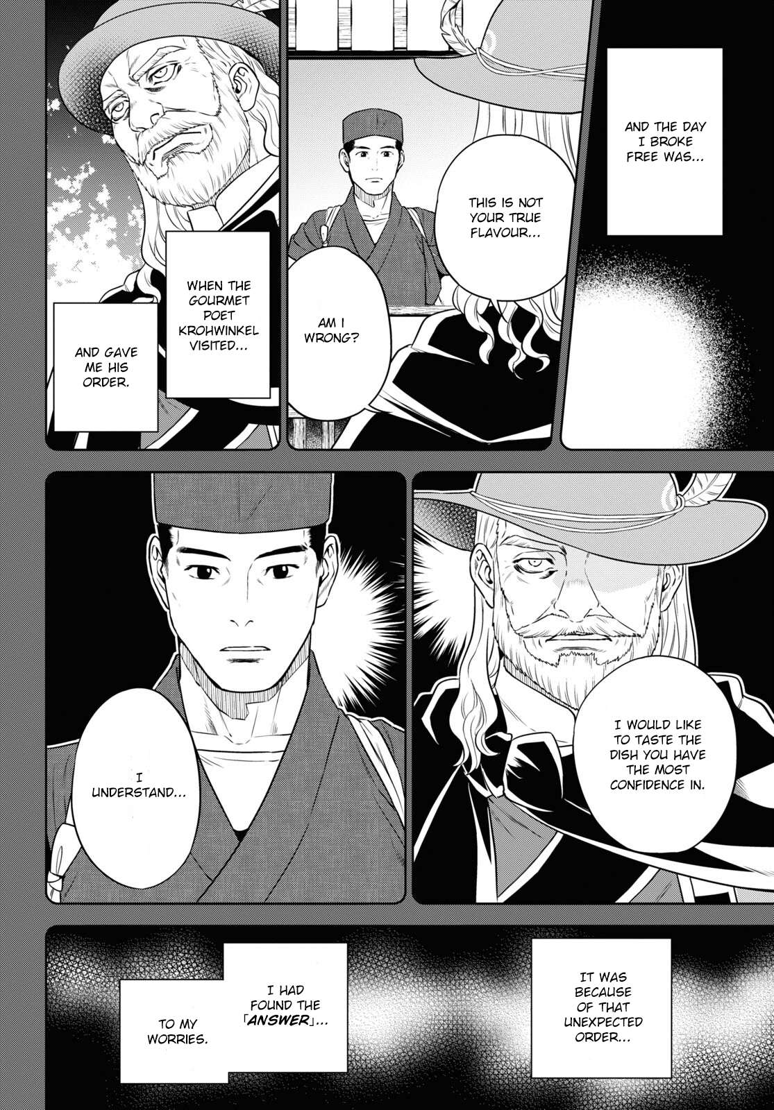 Page 6 of Chapter 77