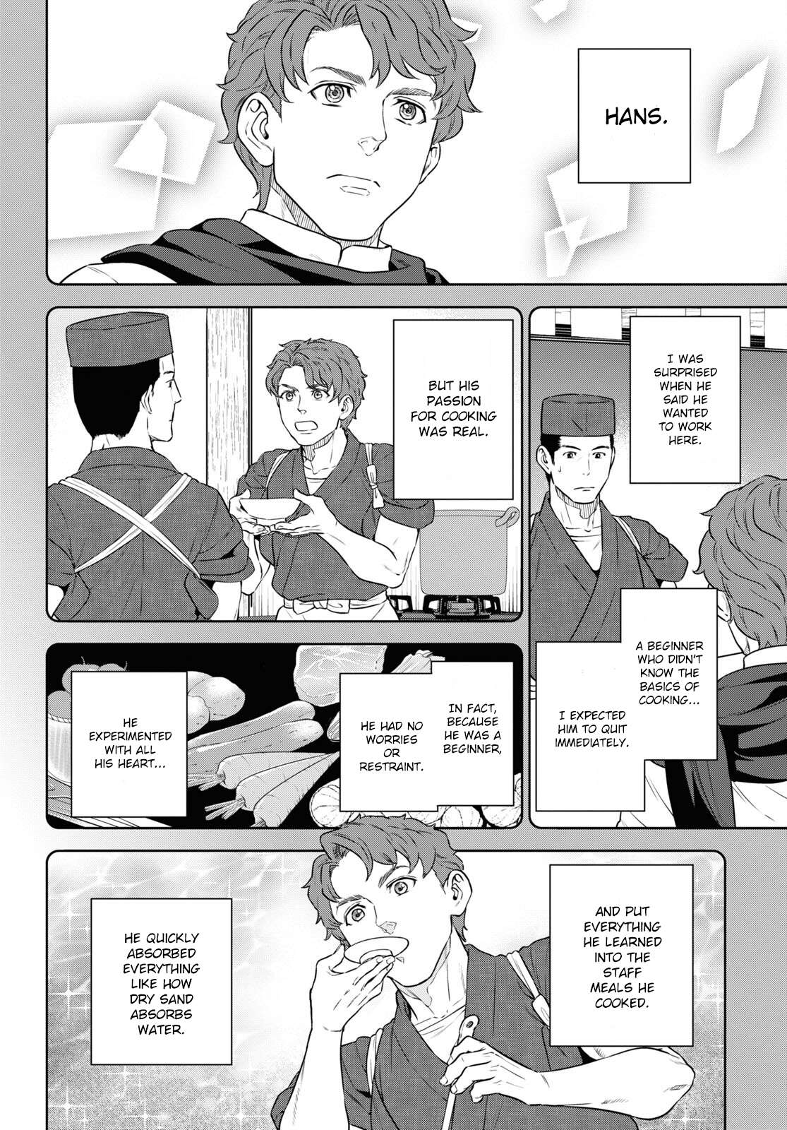 Page 8 of Chapter 77