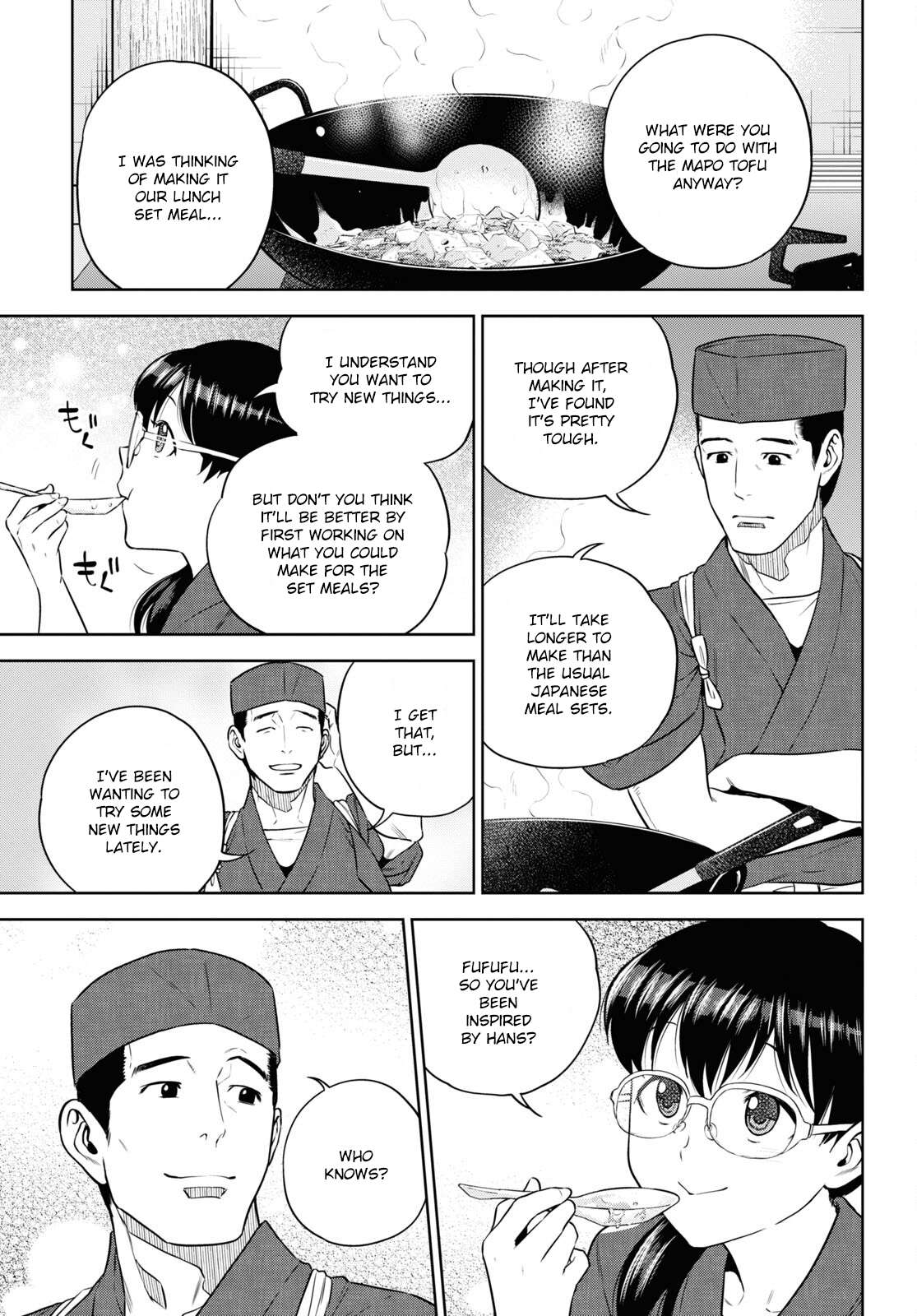 Page 19 of Chapter 77