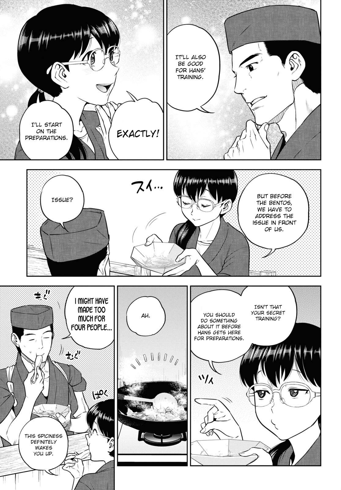 Page 21 of Chapter 77