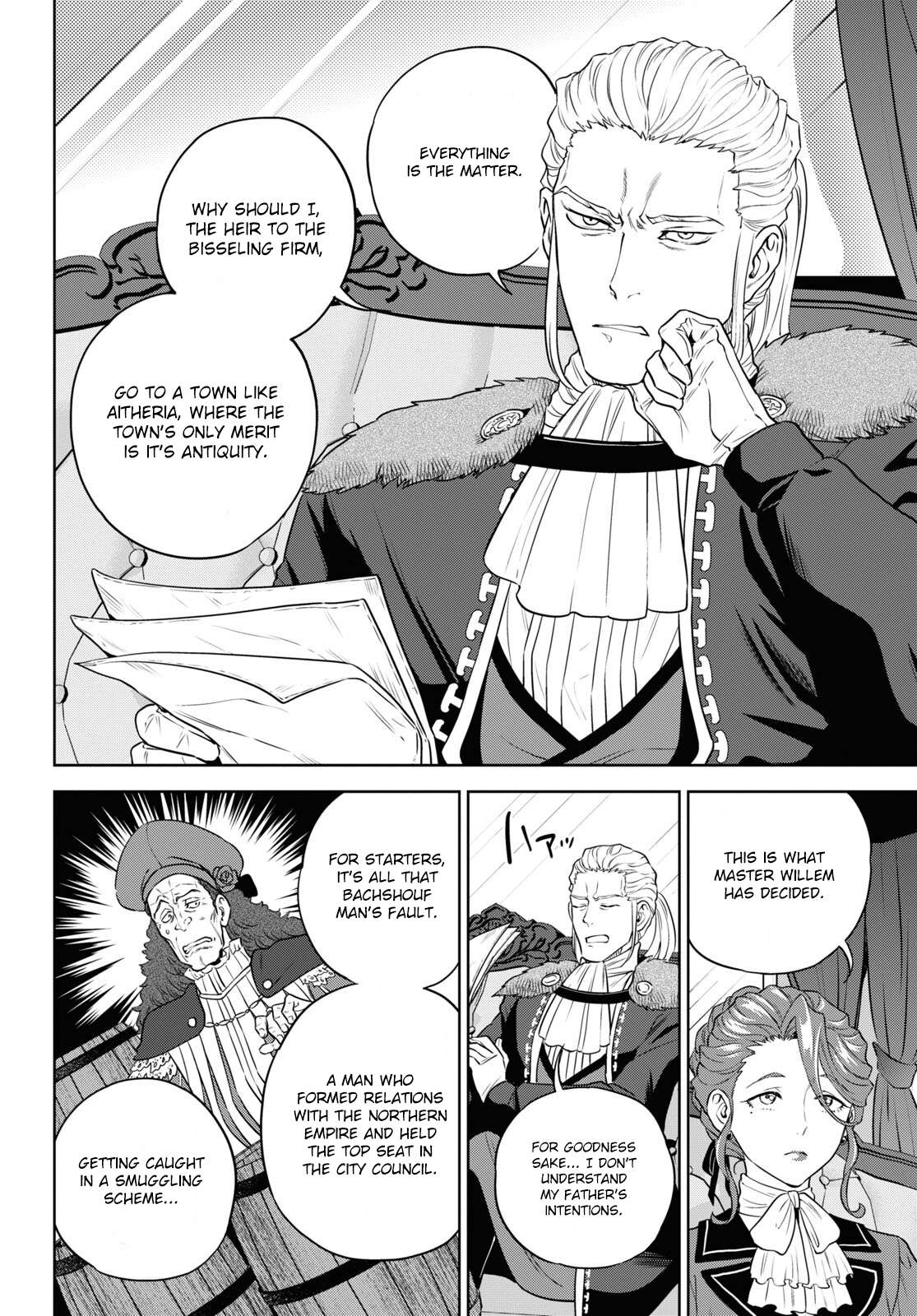 Page 2 of Chapter 78