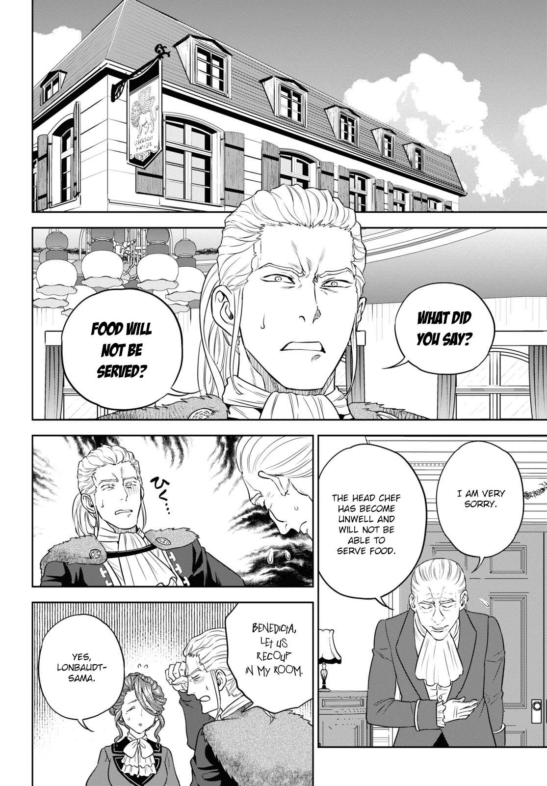 Page 6 of Chapter 78
