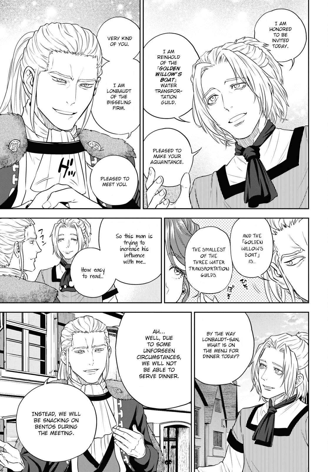 Page 11 of Chapter 78