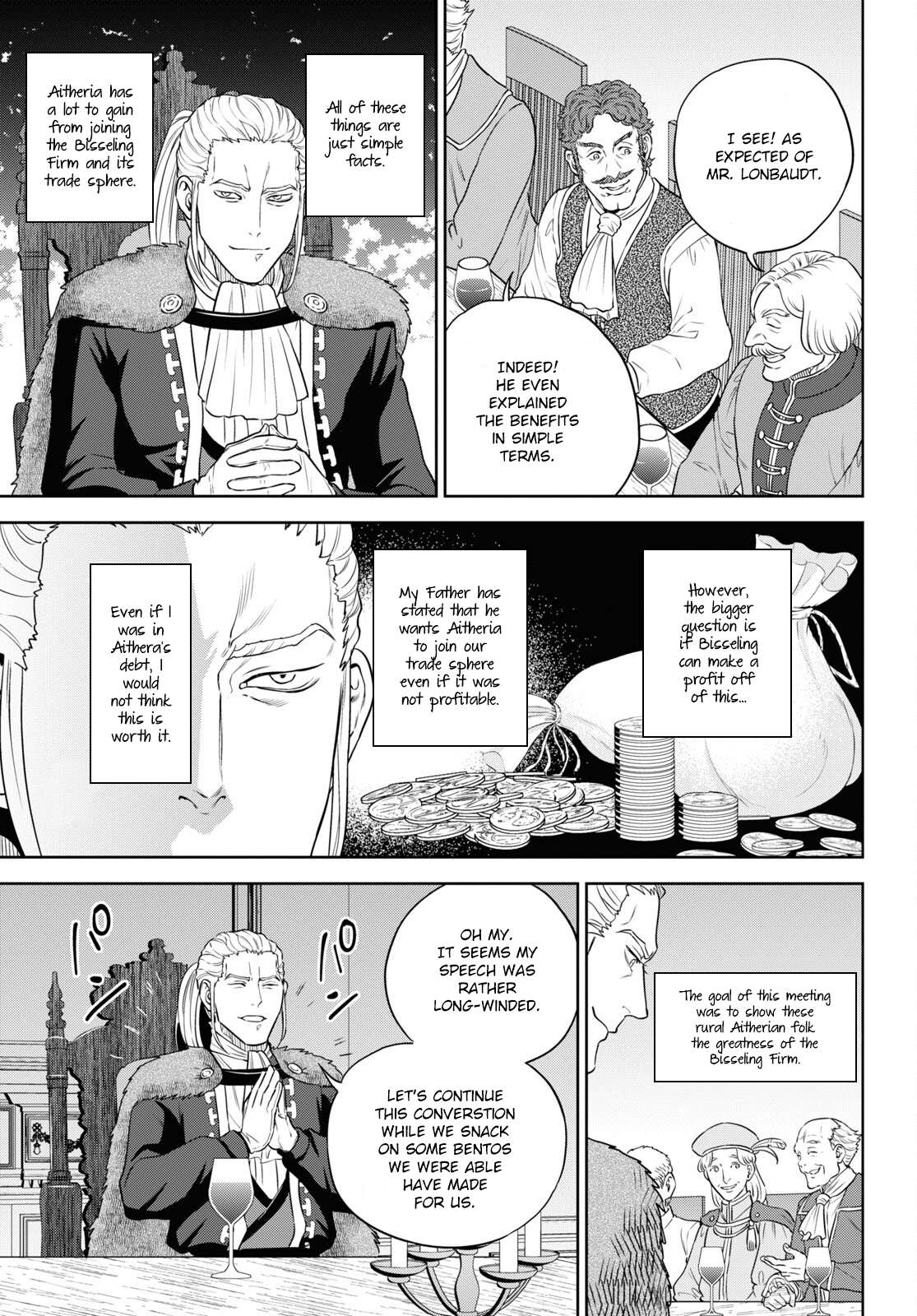 Page 13 of Chapter 78