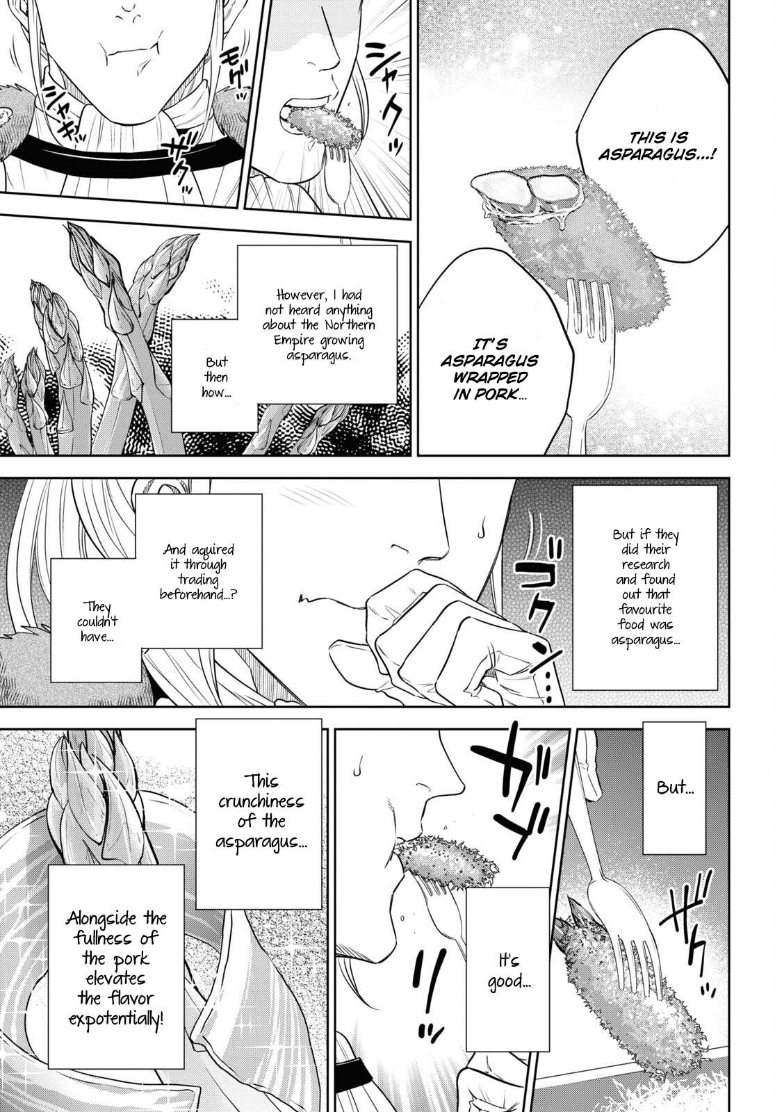 Page 17 of Chapter 78