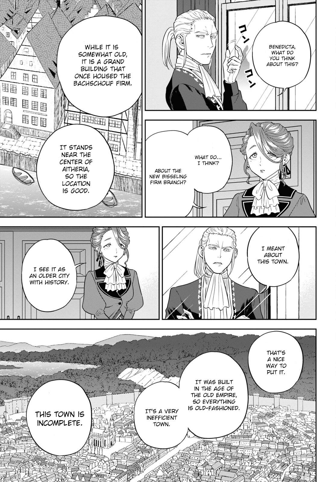 Page 3 of Chapter 79