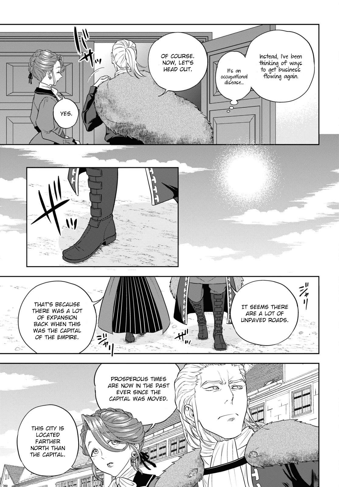 Page 5 of Chapter 79