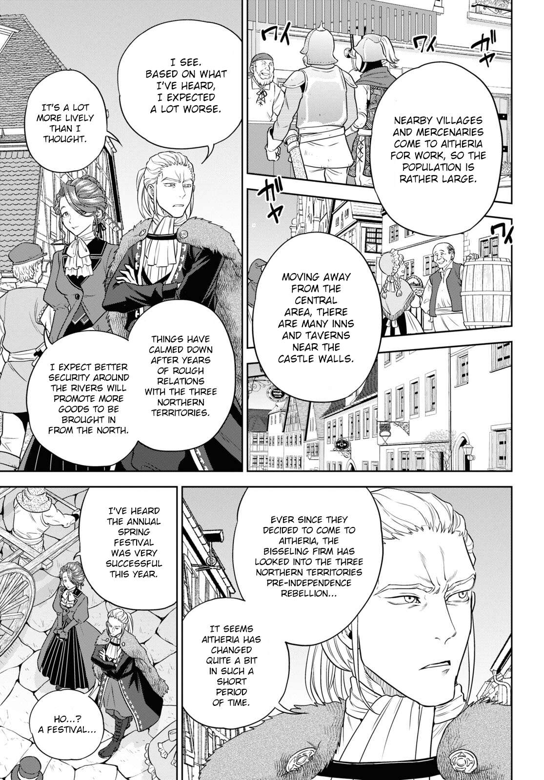 Page 7 of Chapter 79