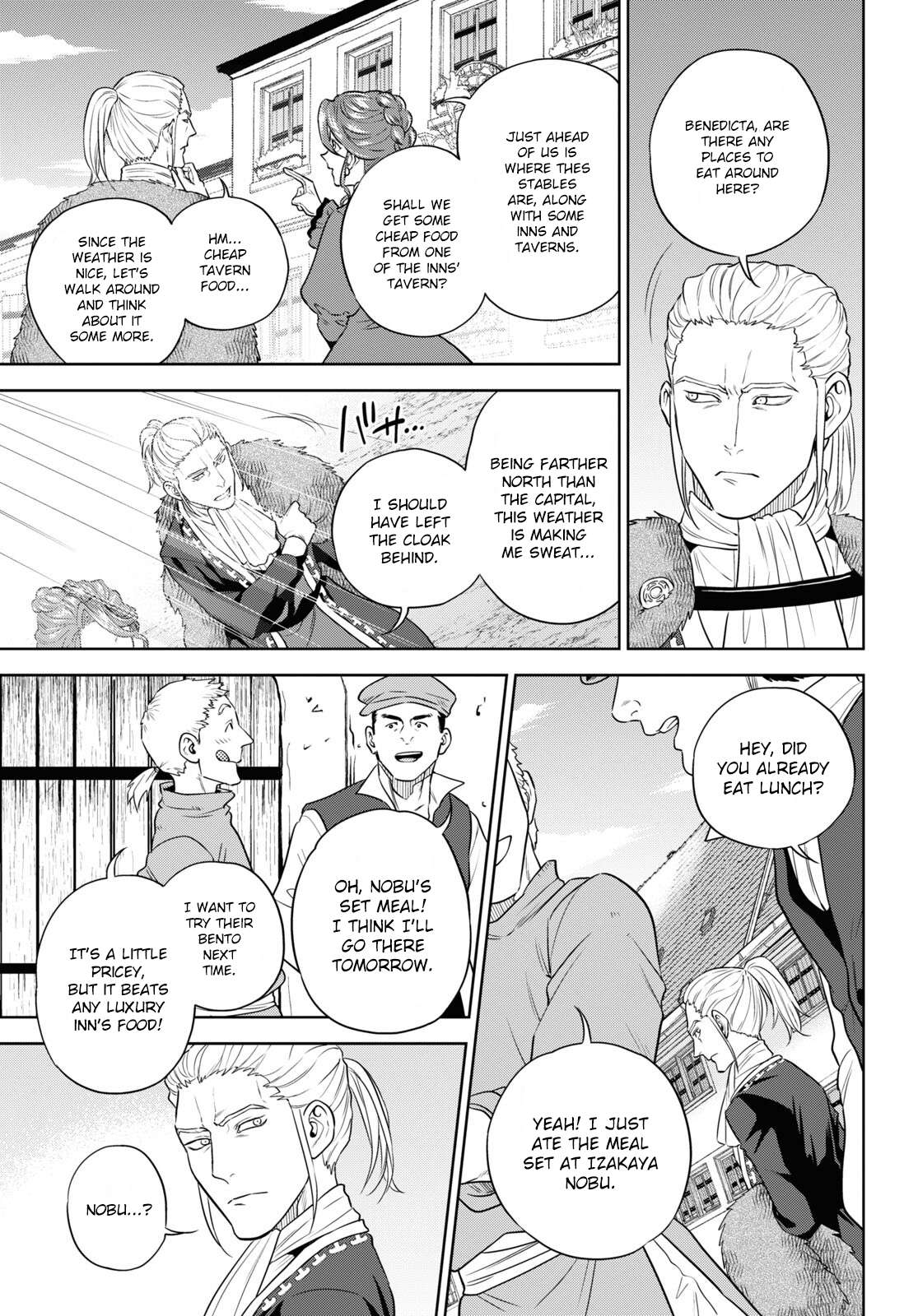 Page 9 of Chapter 79