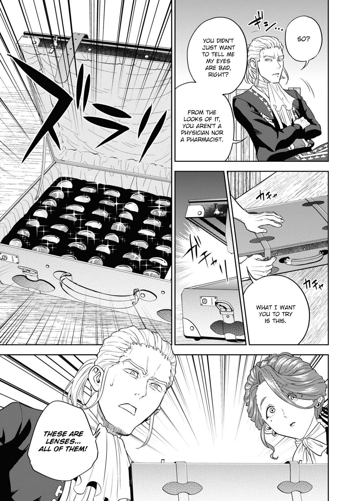 Page 17 of Chapter 79