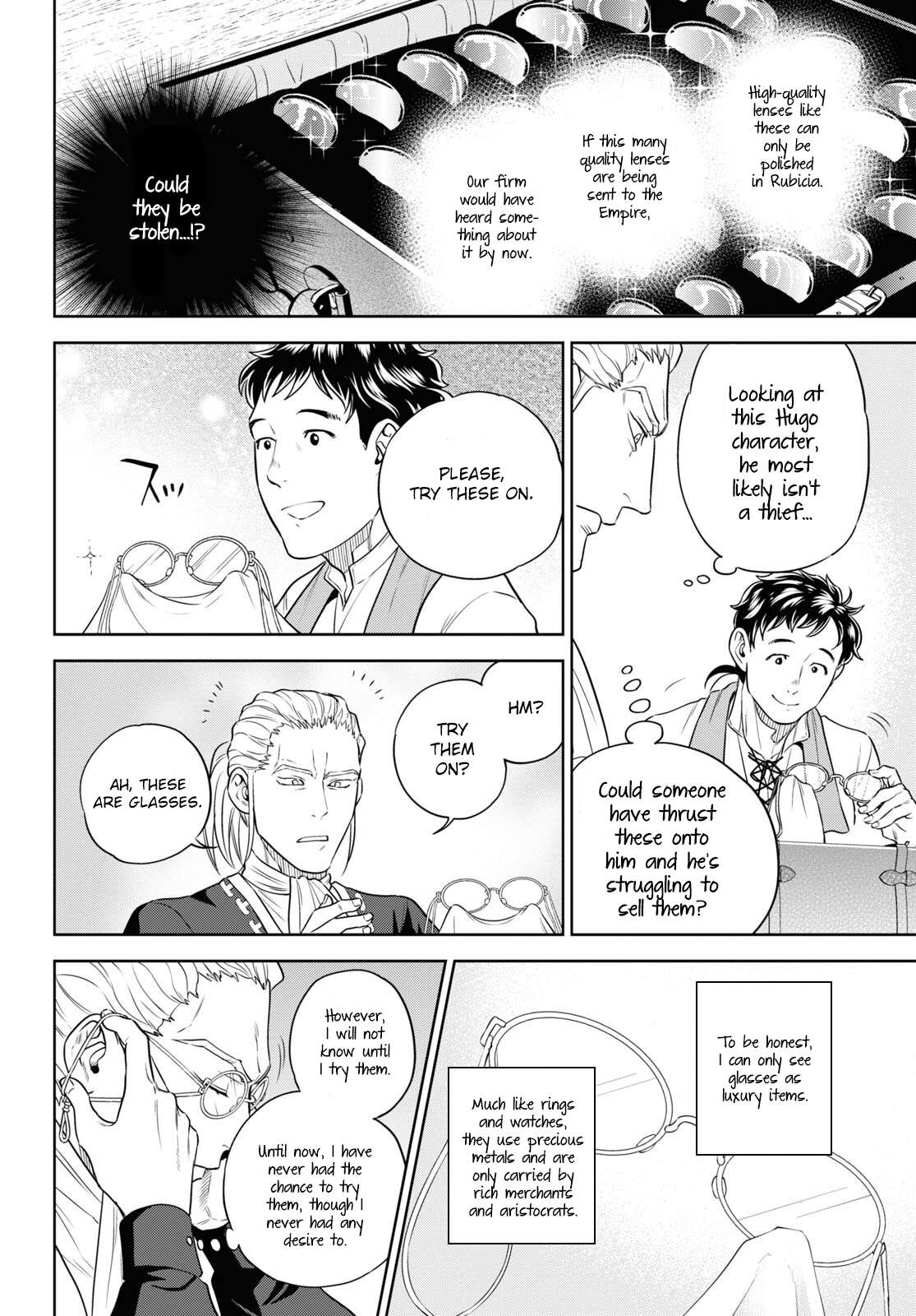 Page 18 of Chapter 79
