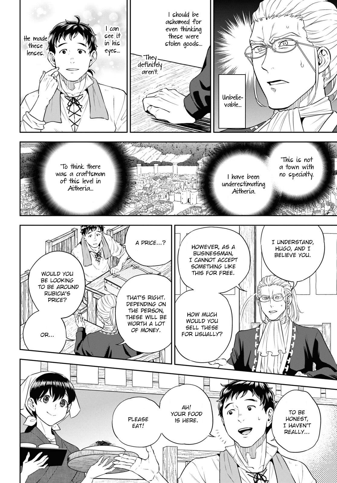 Page 24 of Chapter 79