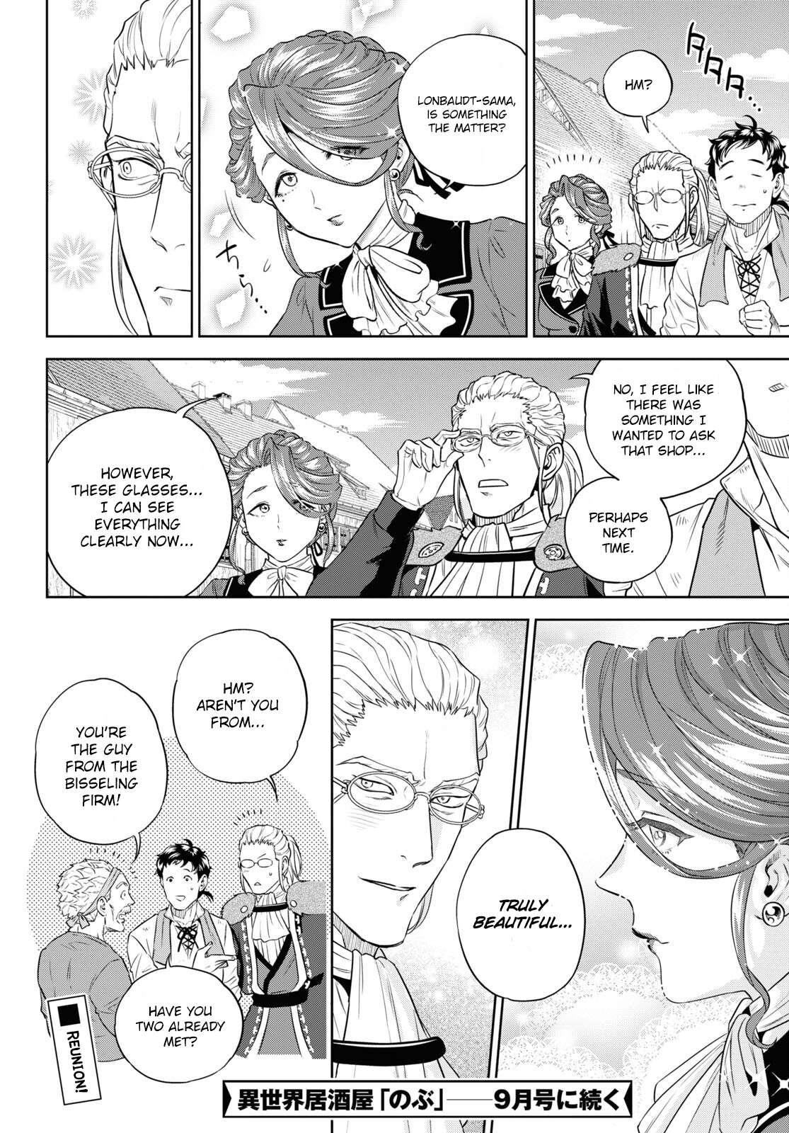 Page 34 of Chapter 79