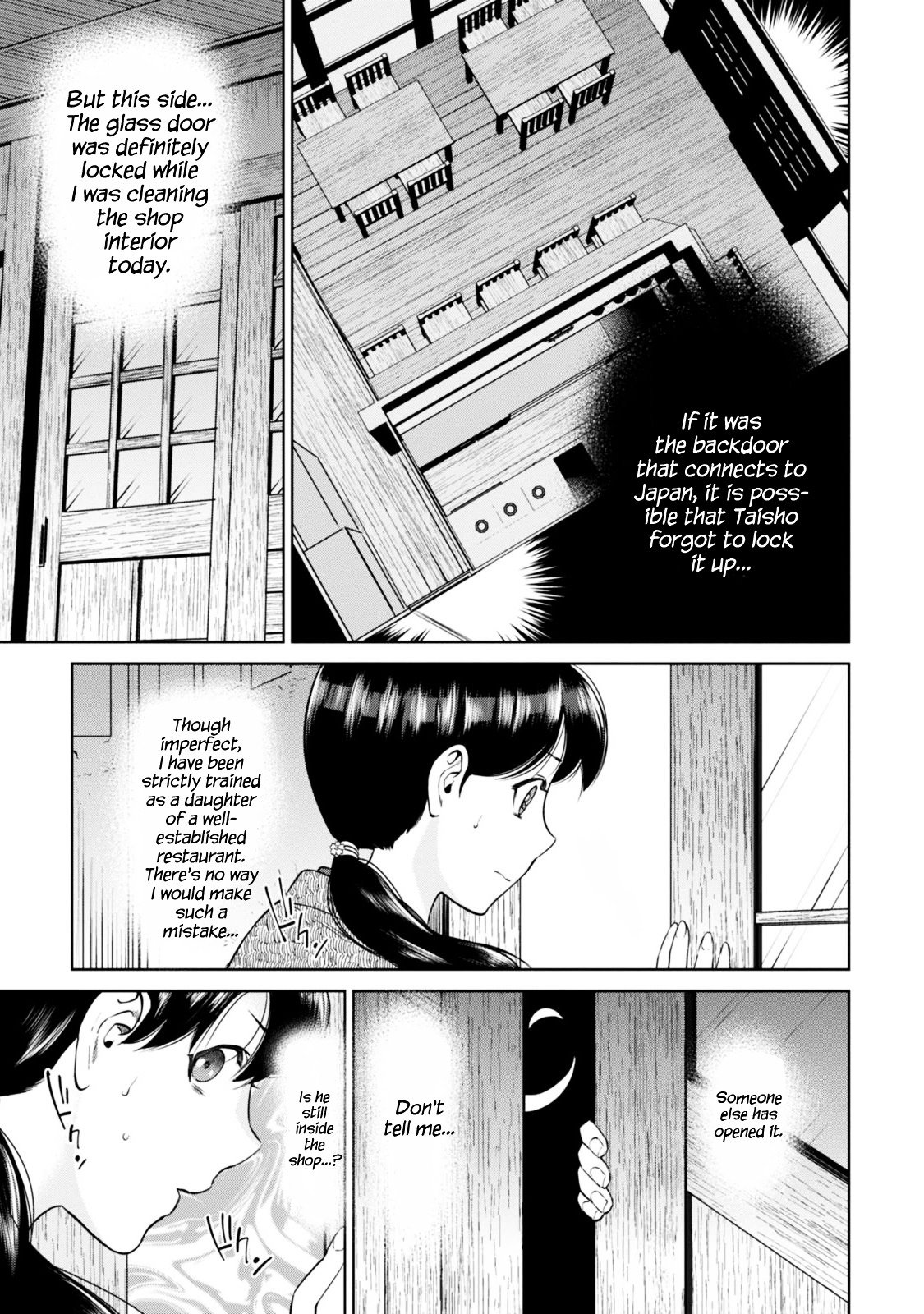 Page 4 of Chapter 8