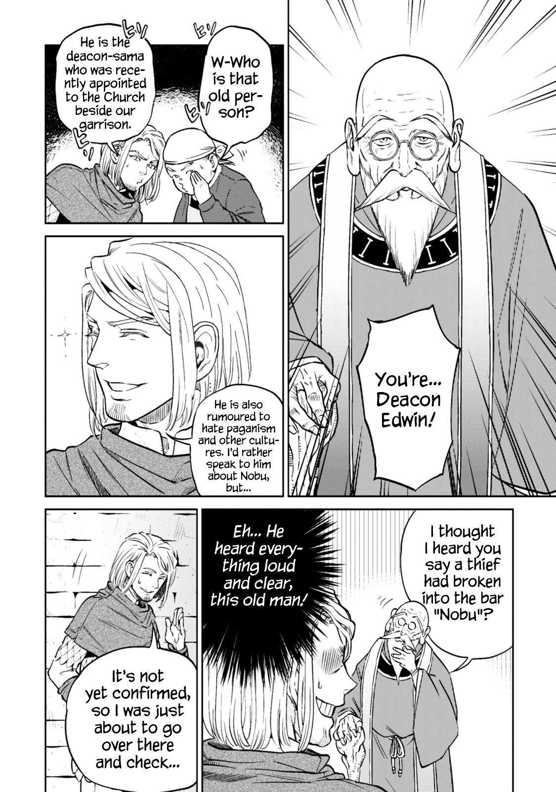 Page 11 of Chapter 8