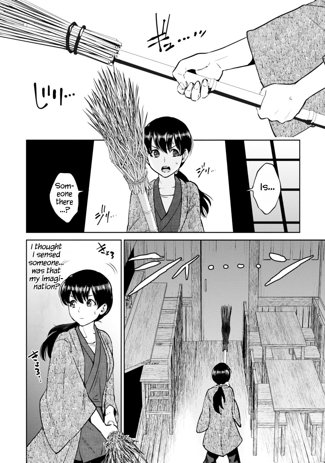 Page 13 of Chapter 8