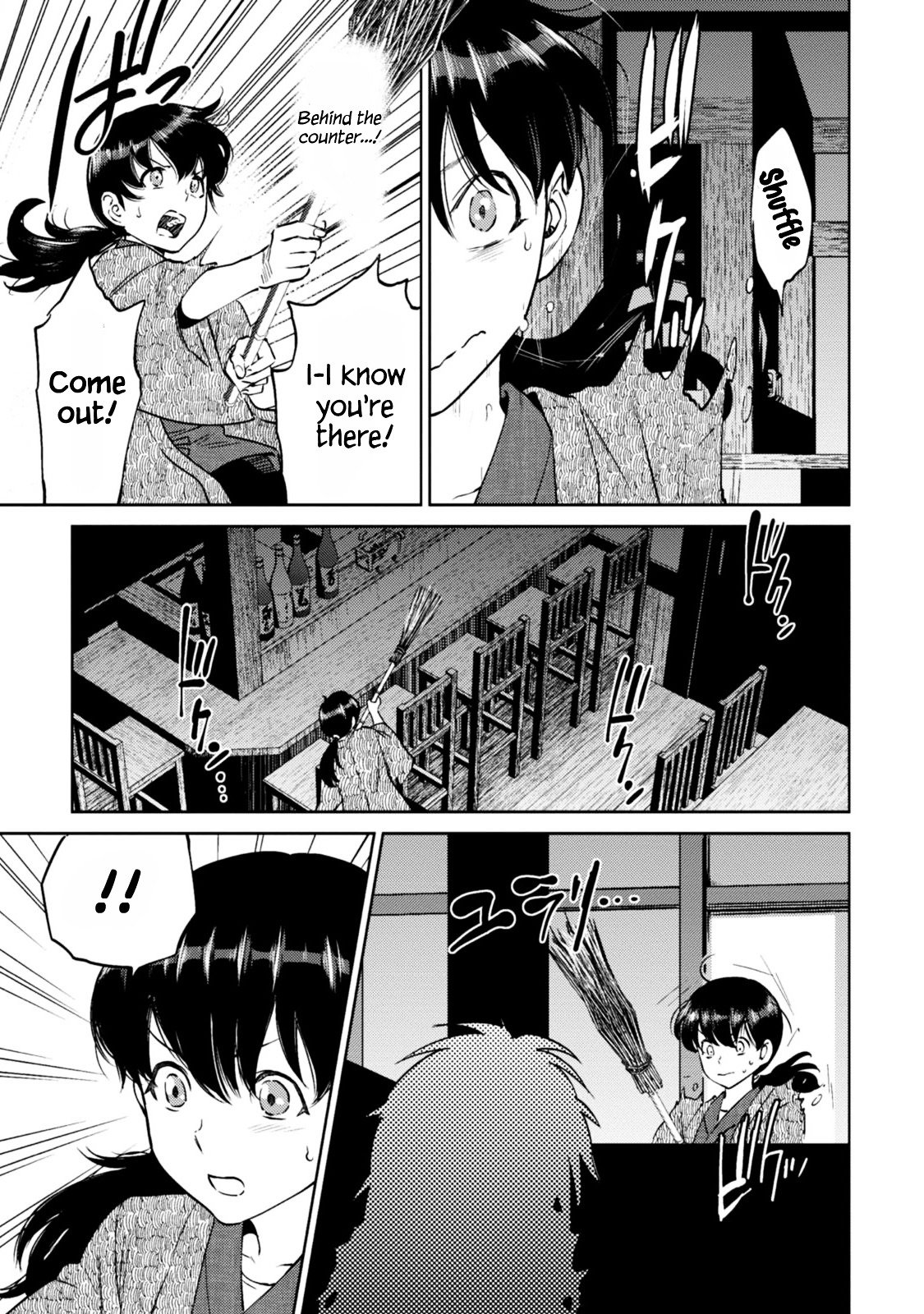 Page 14 of Chapter 8