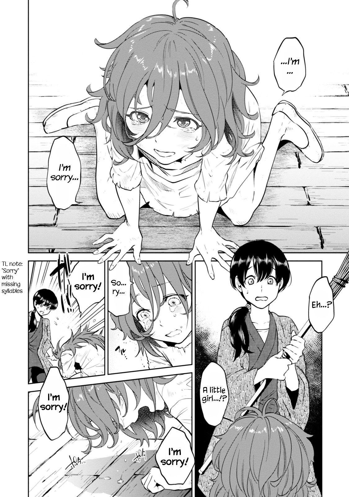 Page 15 of Chapter 8