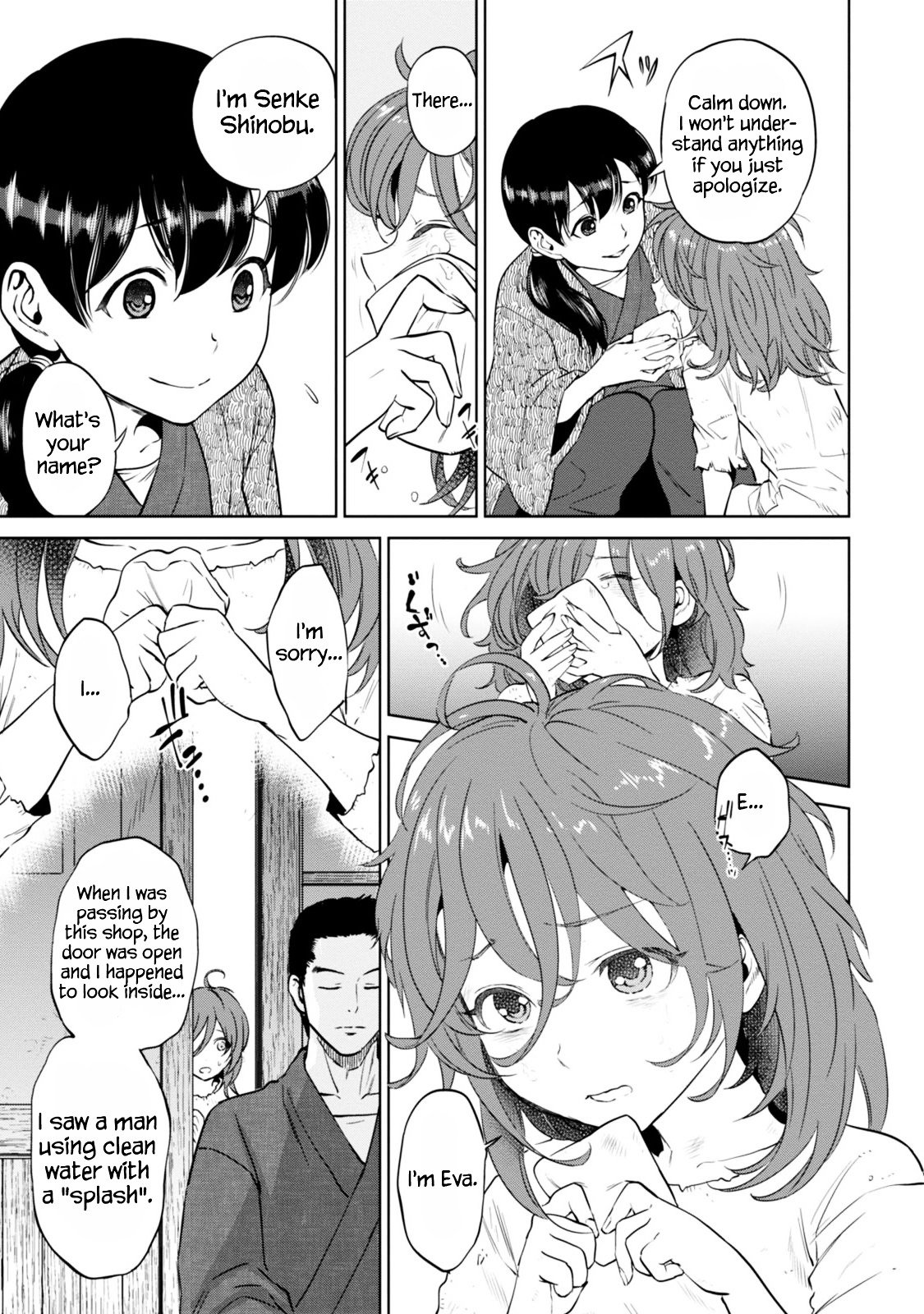 Page 16 of Chapter 8