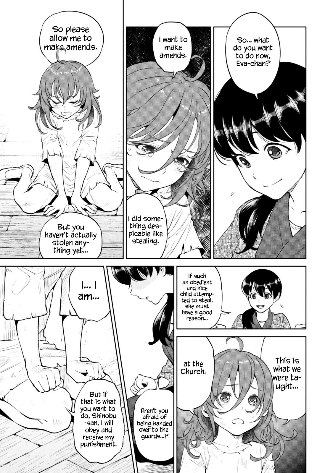 Page 18 of Chapter 8