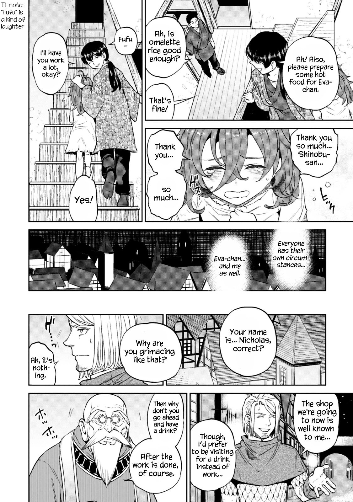 Page 21 of Chapter 8