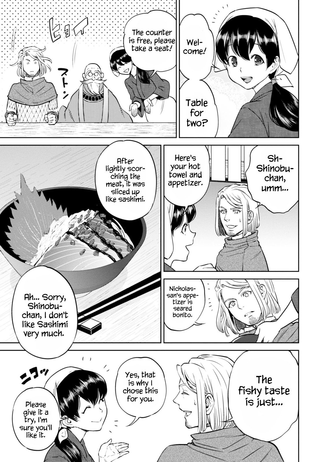 Page 24 of Chapter 8