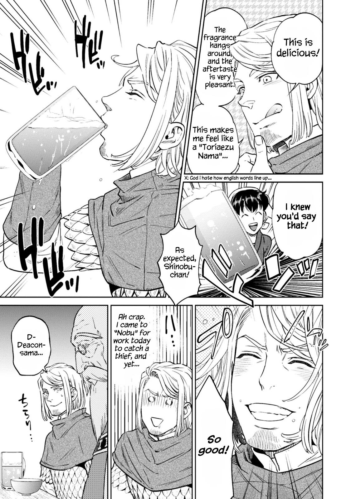 Page 26 of Chapter 8