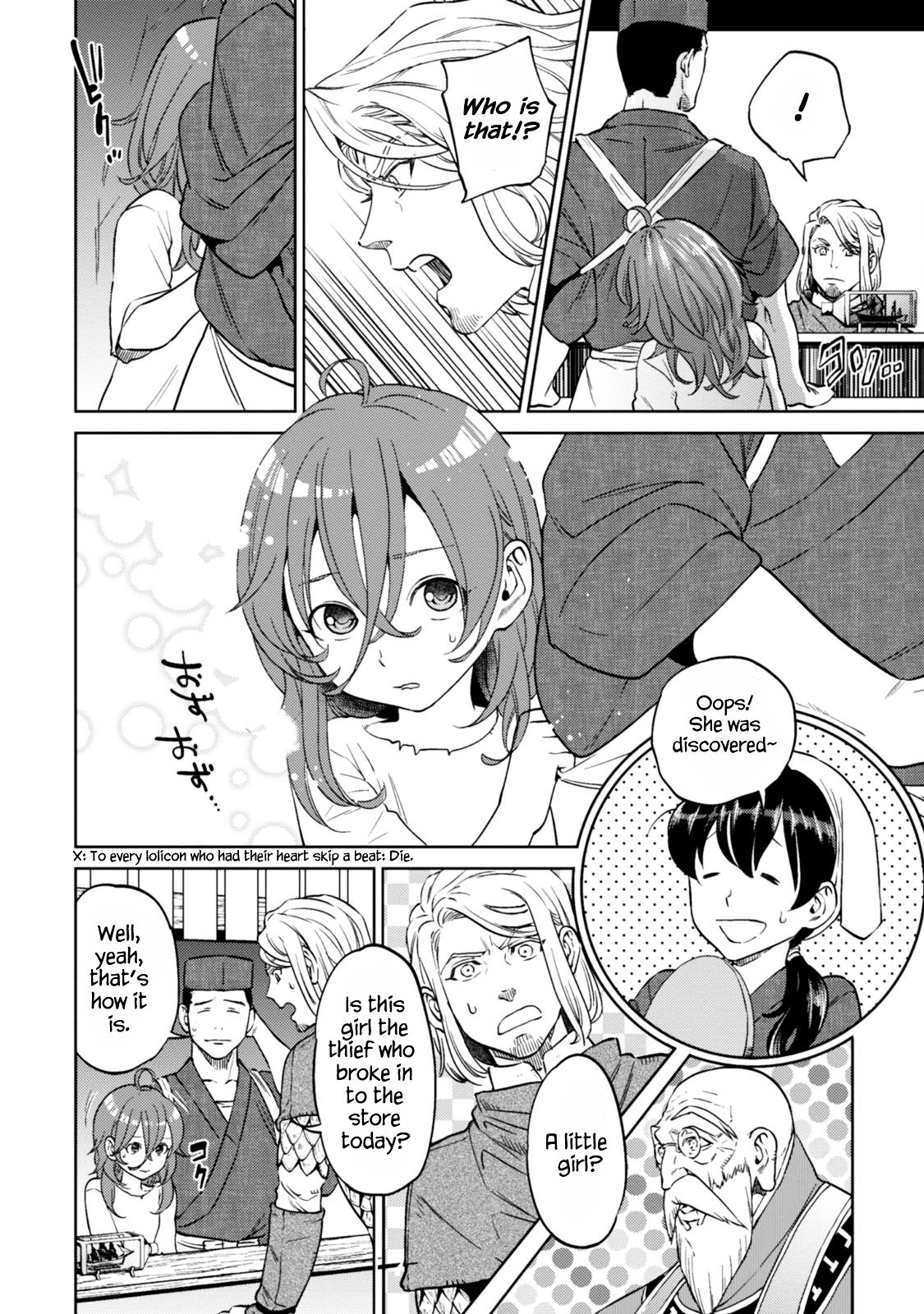 Page 29 of Chapter 8