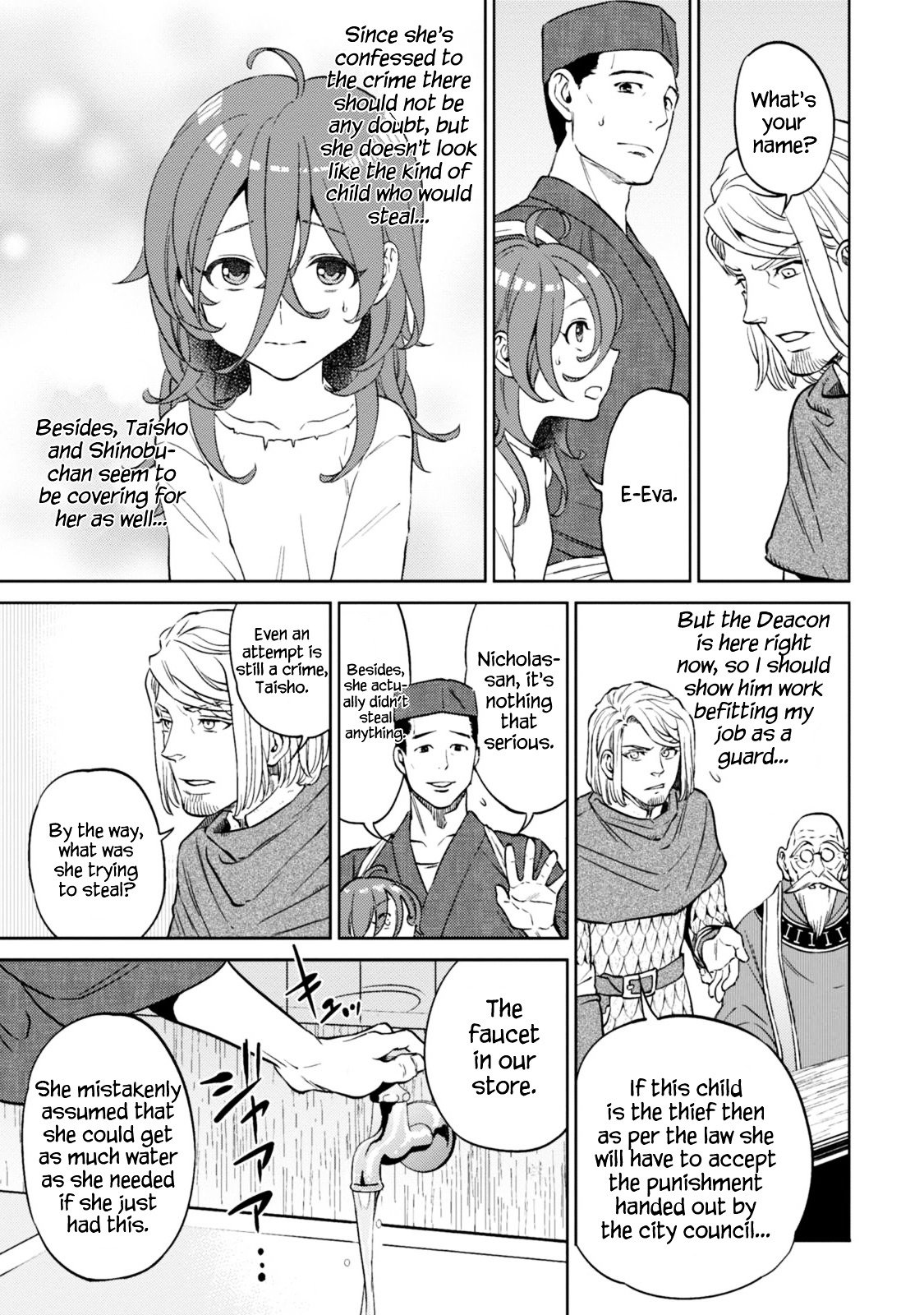 Page 30 of Chapter 8
