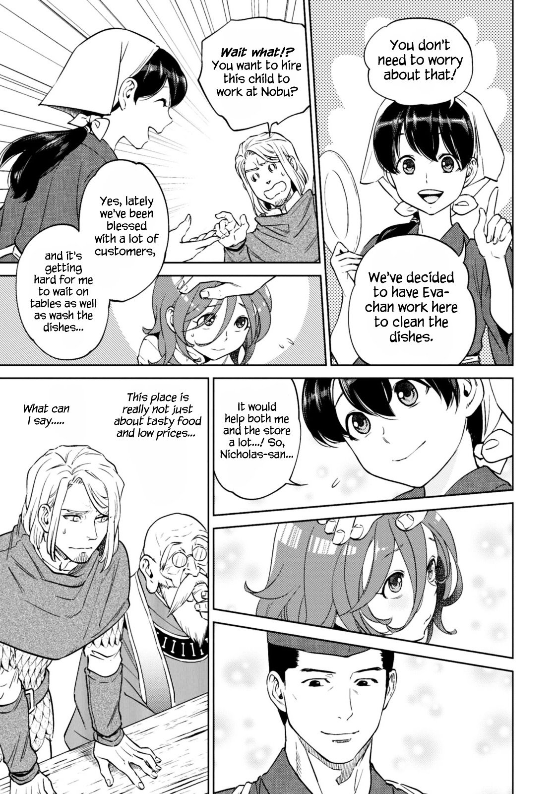 Page 32 of Chapter 8