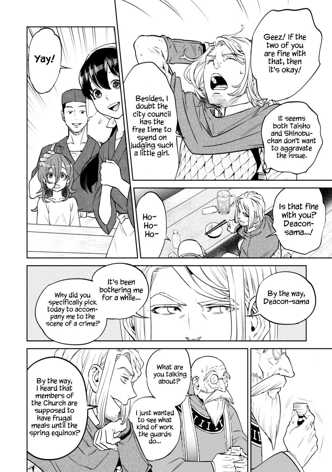 Page 33 of Chapter 8