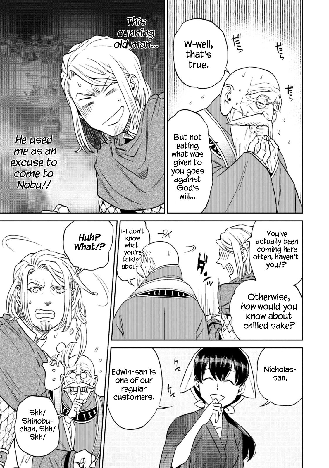 Page 34 of Chapter 8