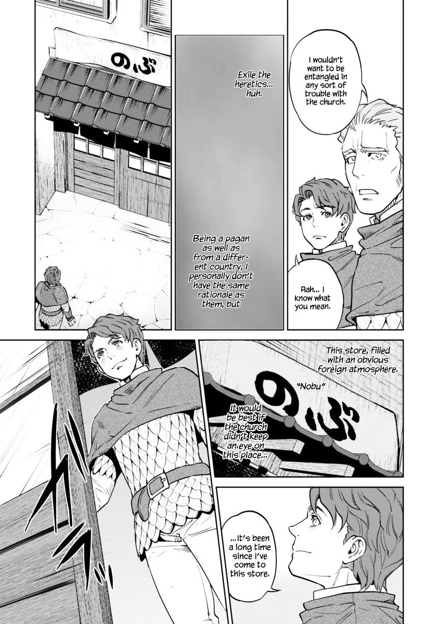 Page 7 of Chapter 8.1
