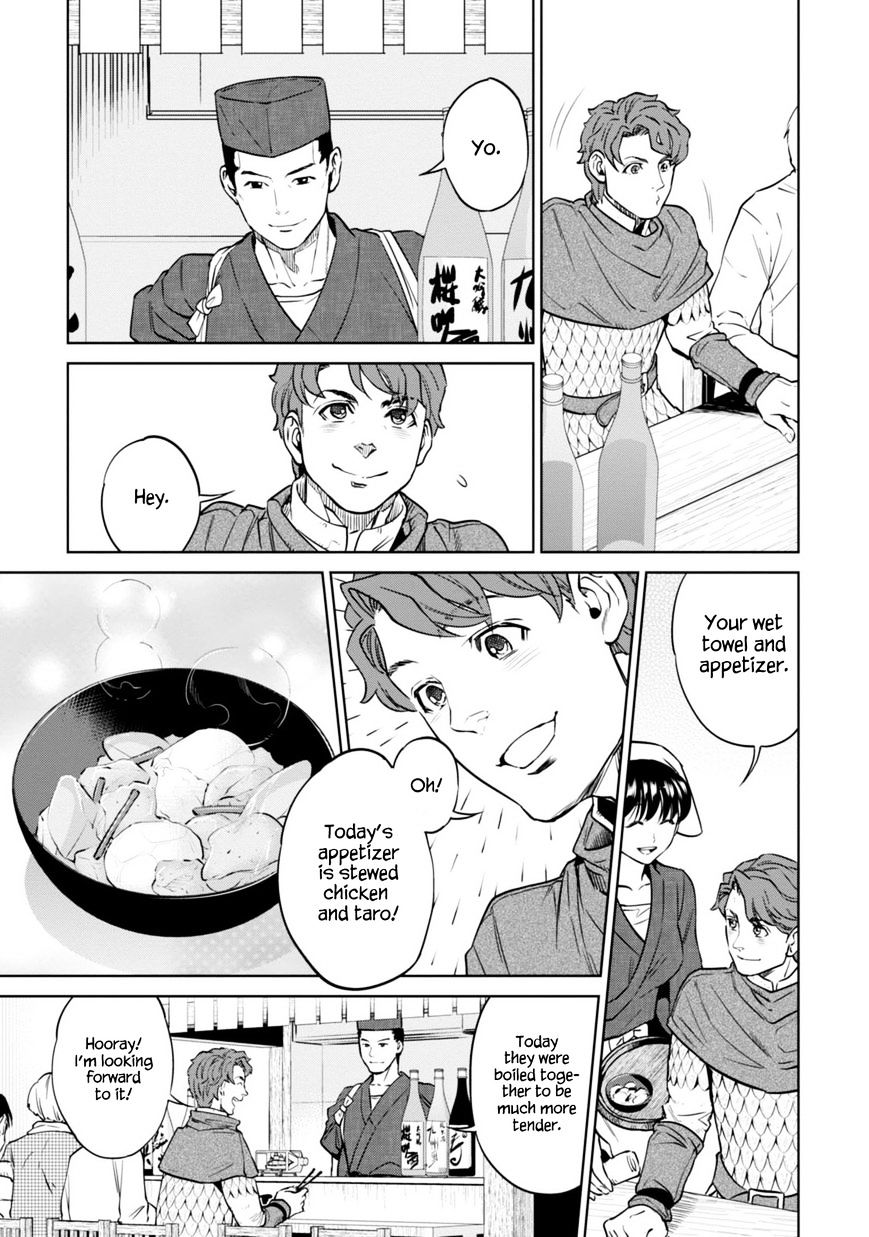 Page 9 of Chapter 8.1