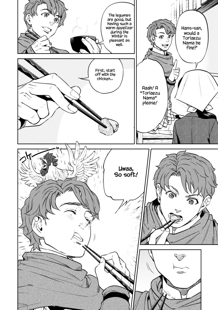 Page 10 of Chapter 8.1