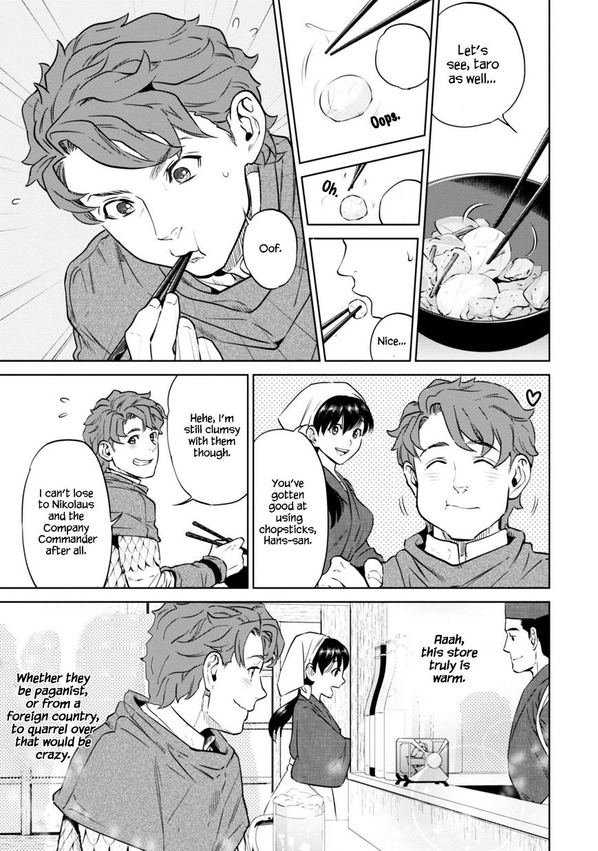 Page 11 of Chapter 8.1