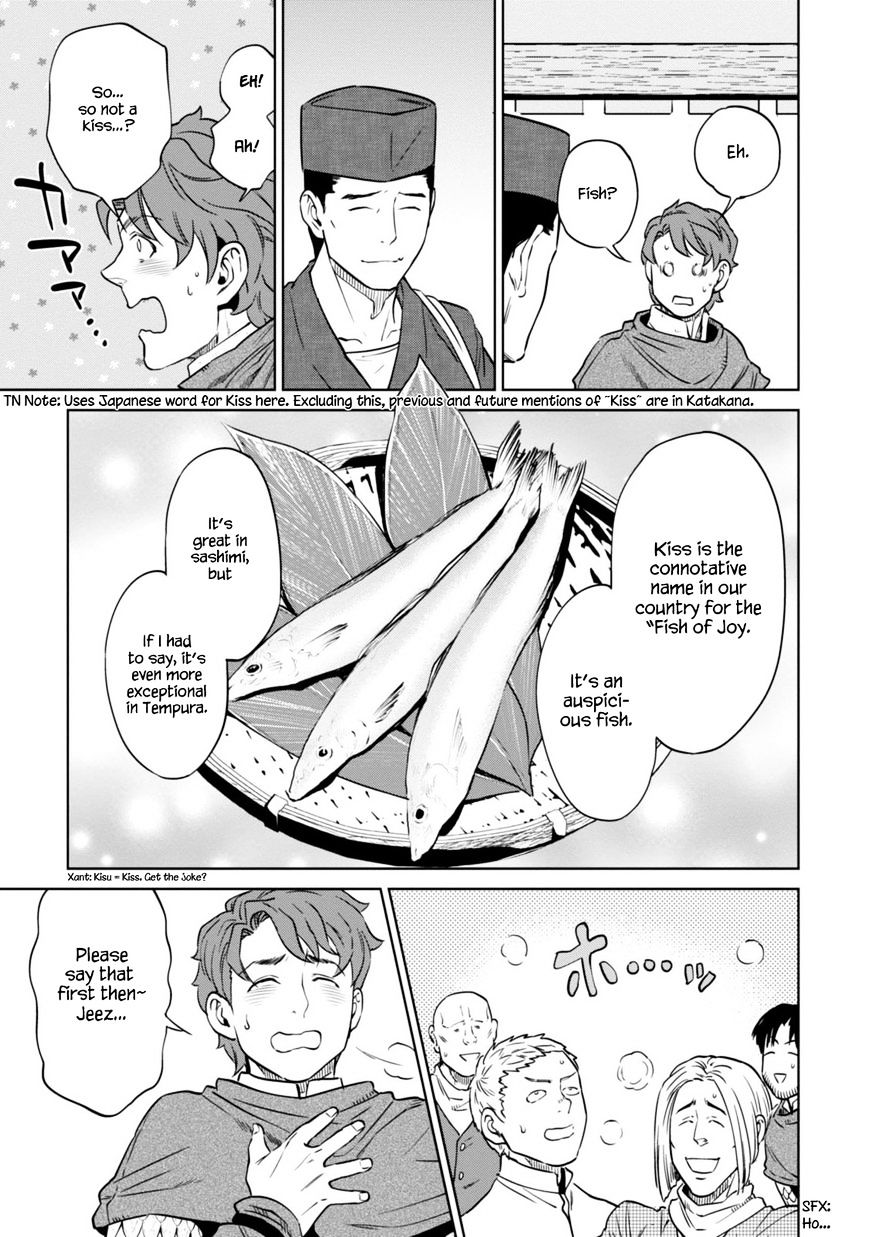 Page 15 of Chapter 8.1